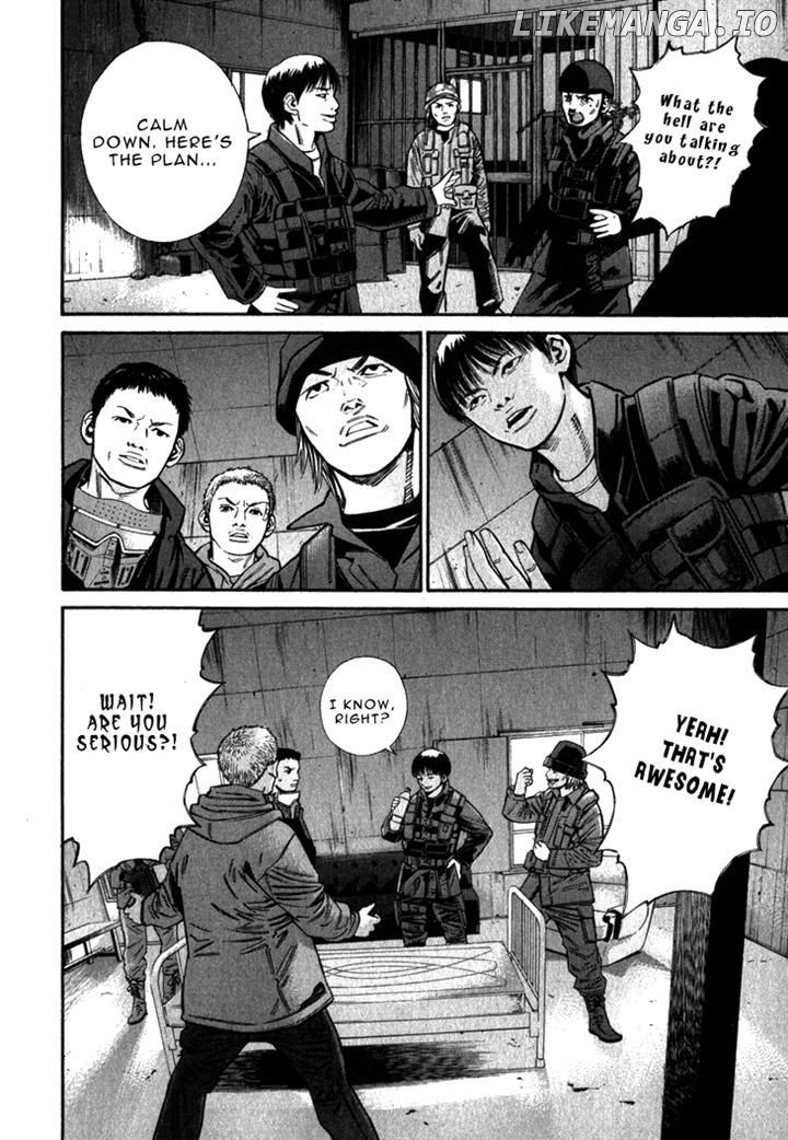 Saru Lock Chapter 64 - page 2