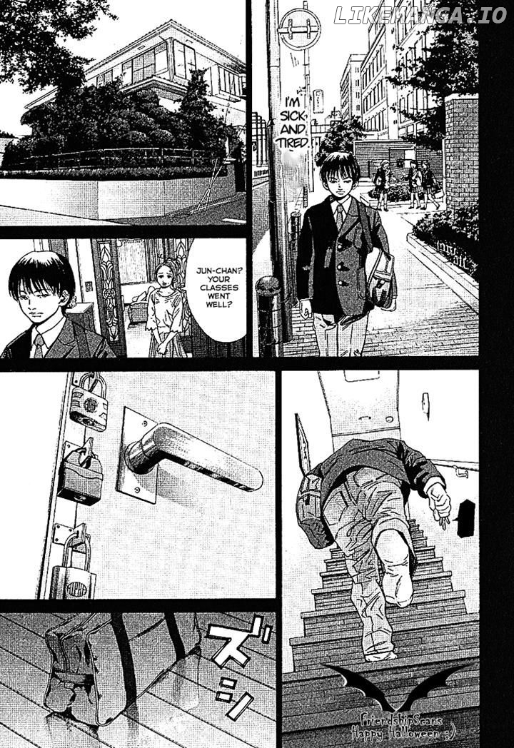 Saru Lock Chapter 61 - page 3