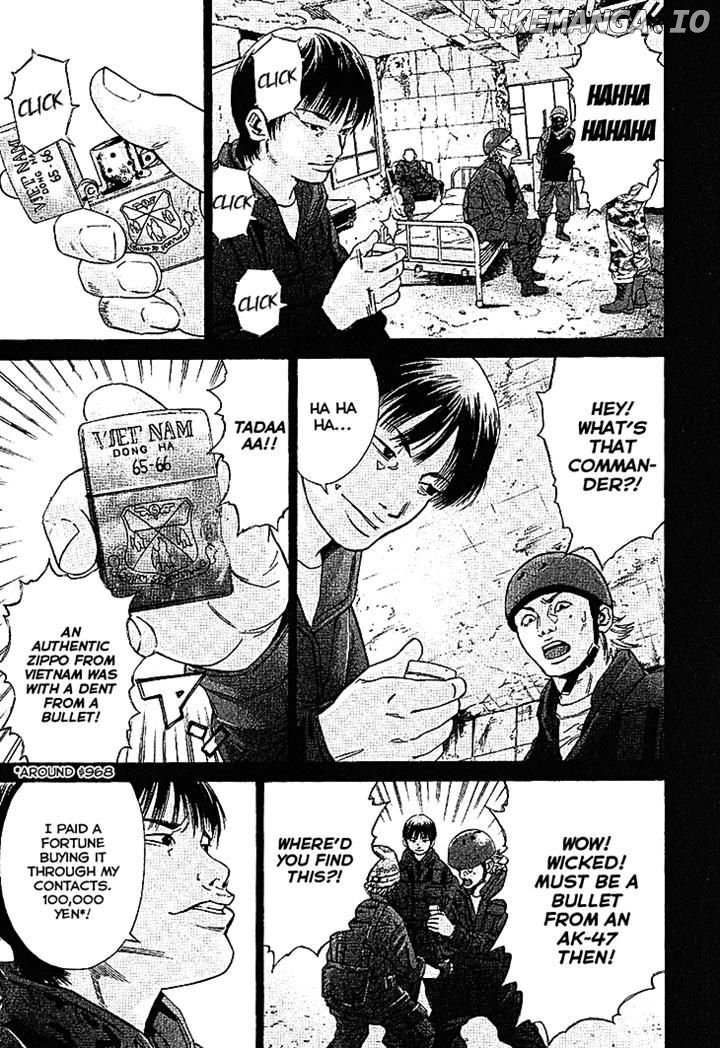 Saru Lock Chapter 61 - page 7