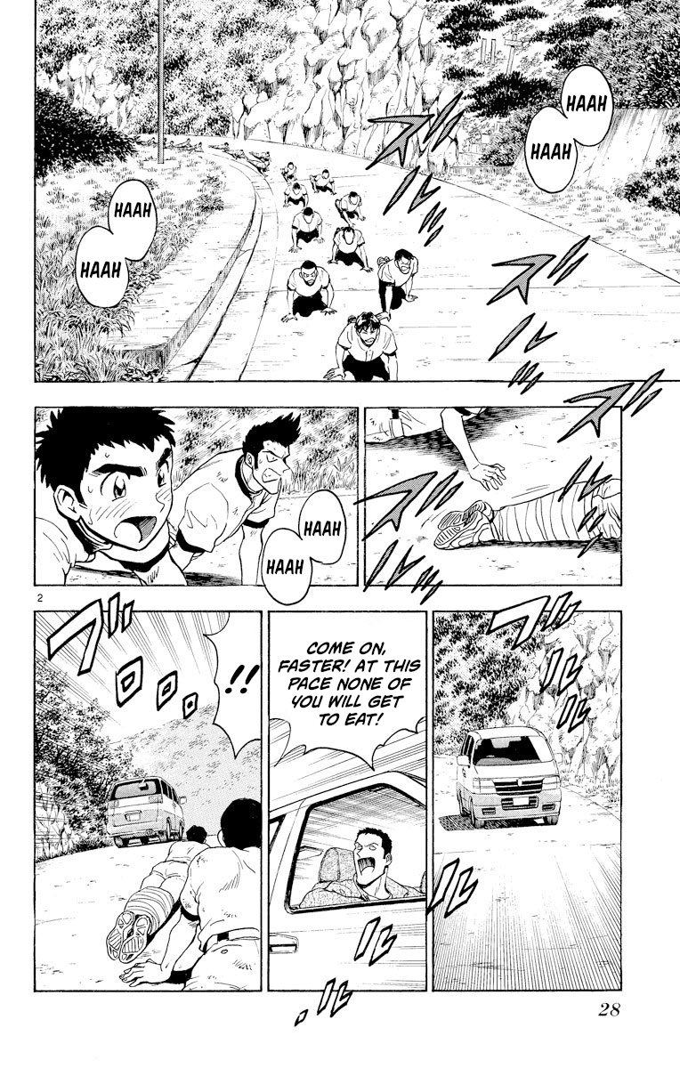 Major - Manga Chapter 217 - page 2