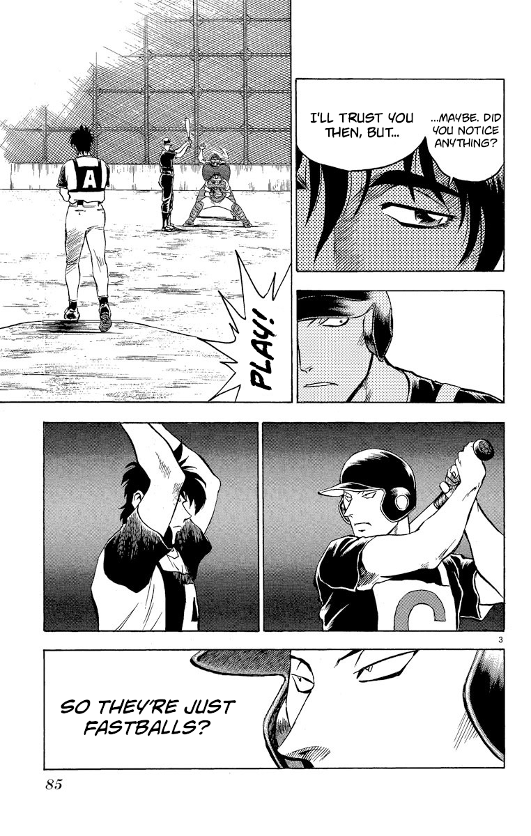 Major - Manga Chapter 202 - page 3