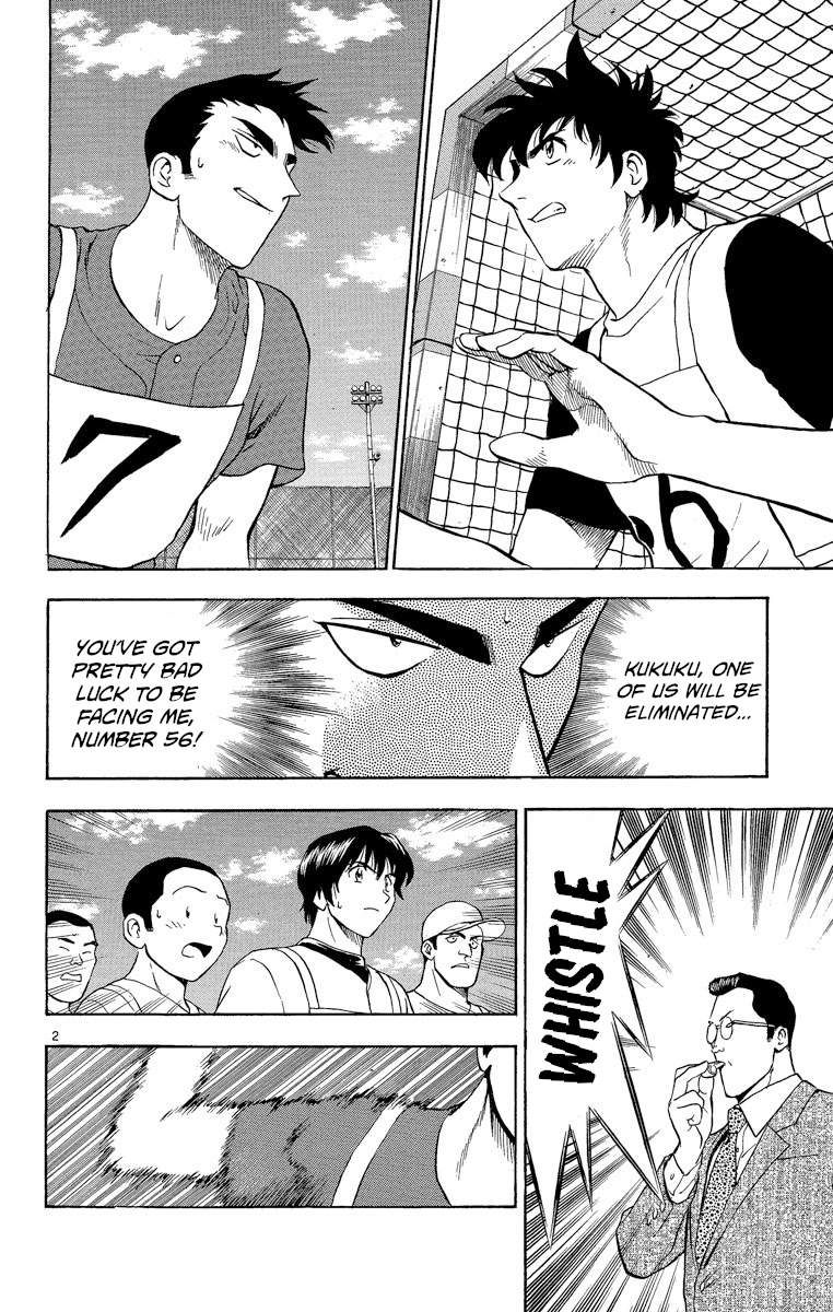 Major - Manga Chapter 192 - page 2