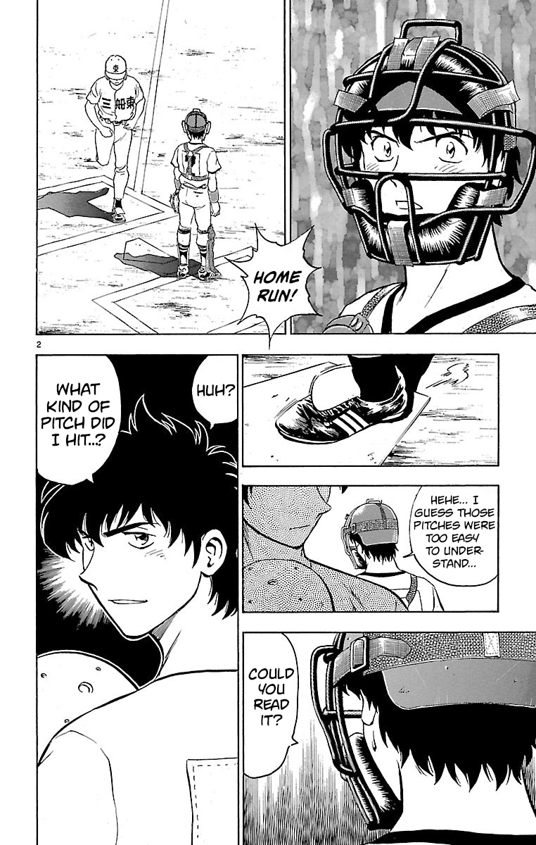 Major - Manga Chapter 171 - page 2