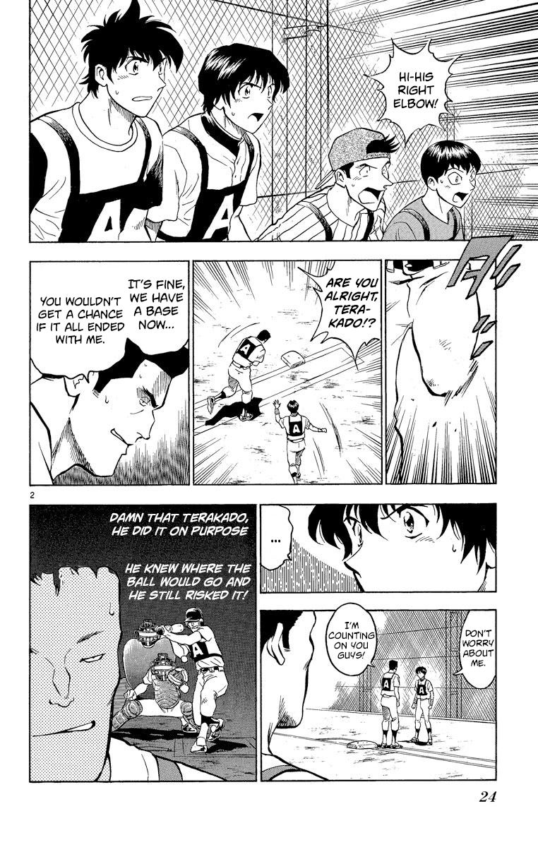 Major - Manga Chapter 199 - page 2