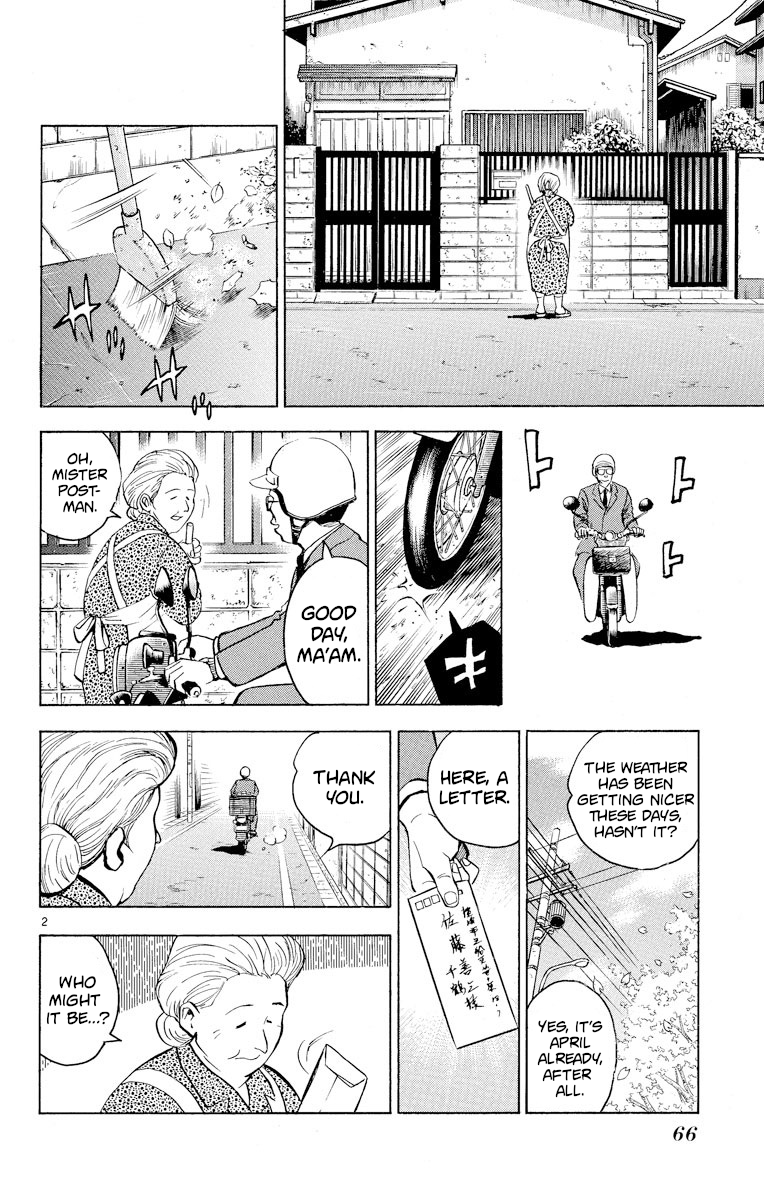 Major - Manga Chapter 219 - page 2