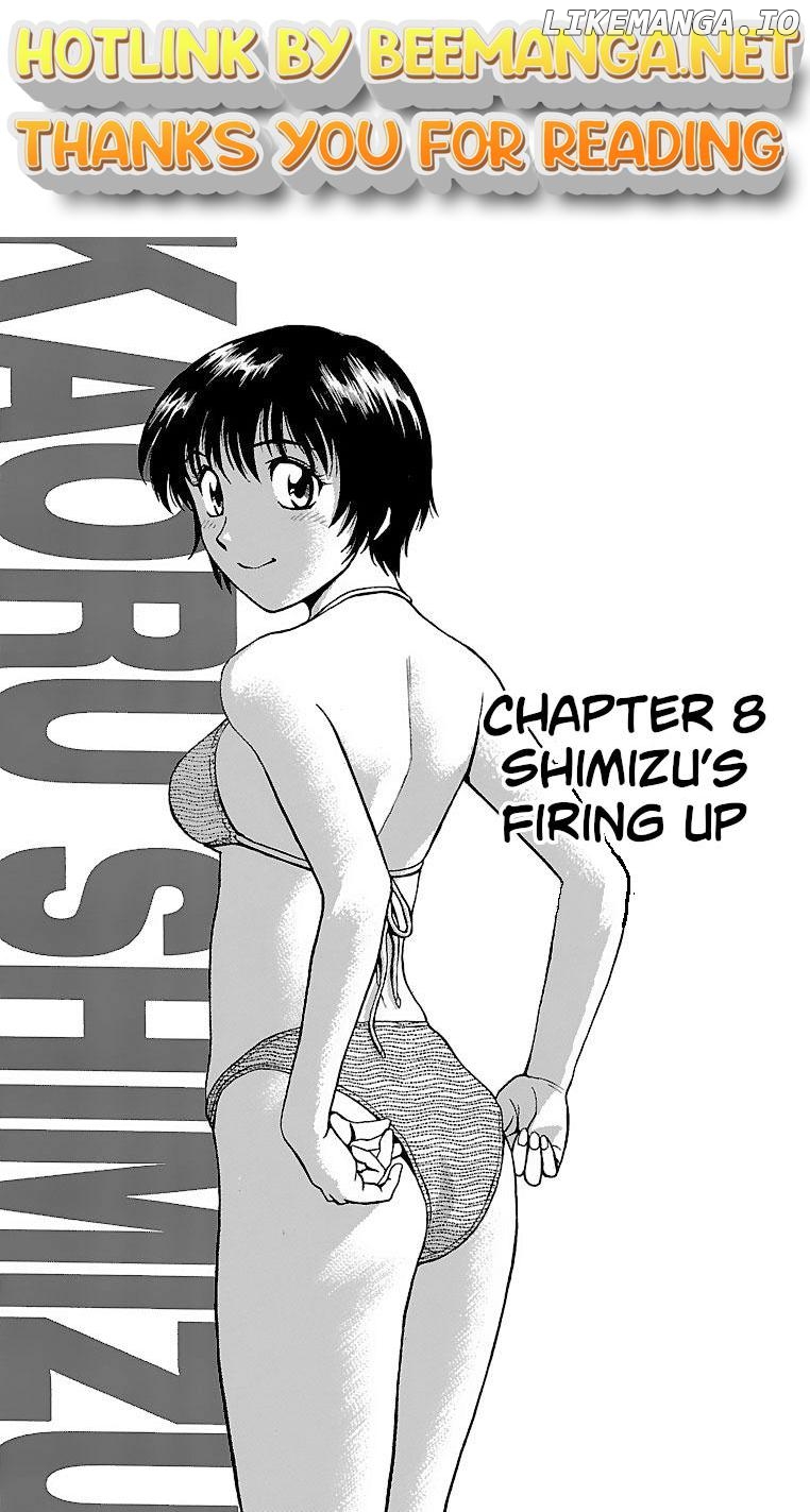 Major - Manga Chapter 158 - page 1
