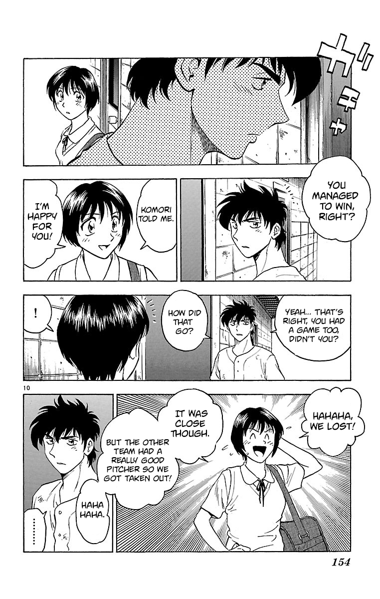 Major - Manga Chapter 158 - page 10