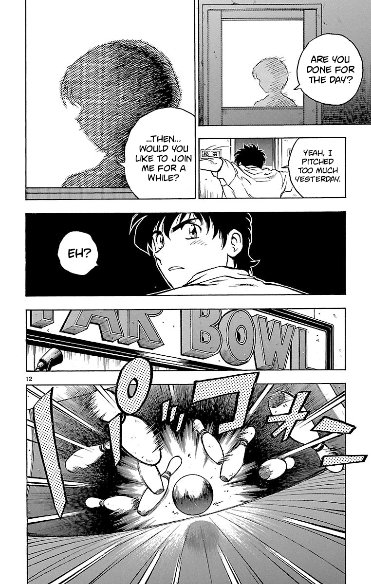 Major - Manga Chapter 158 - page 12