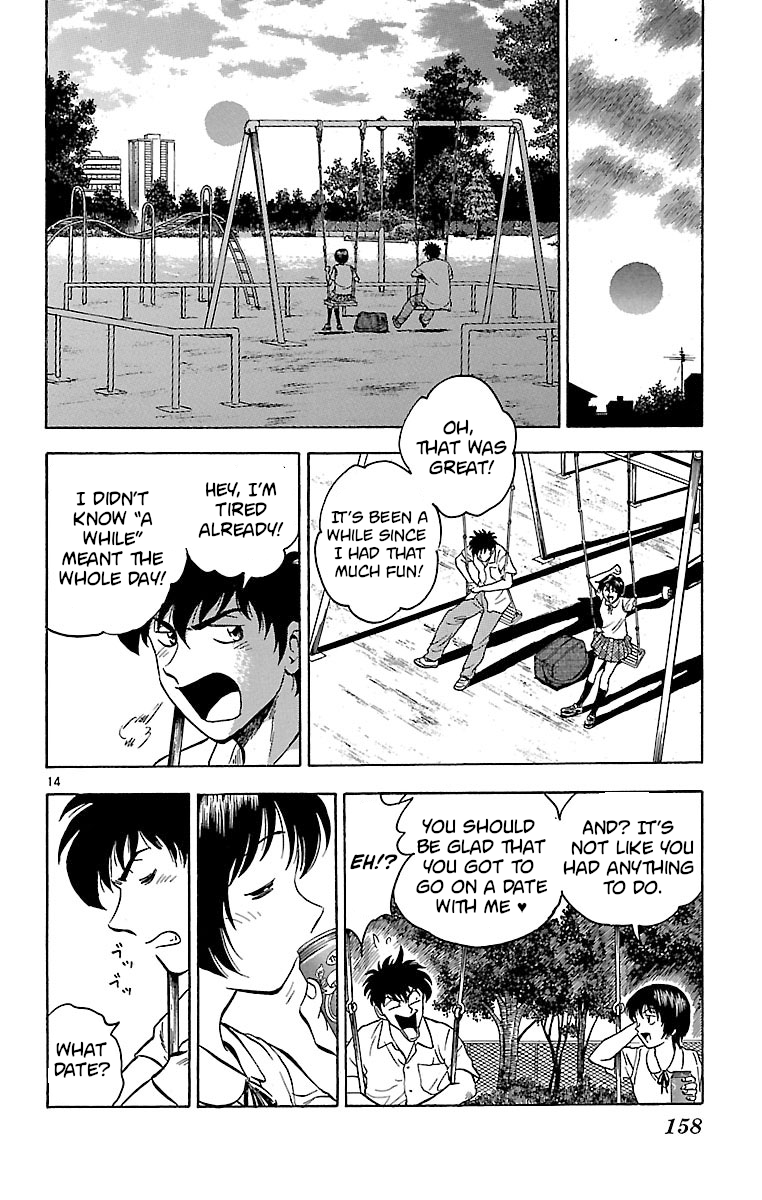 Major - Manga Chapter 158 - page 14