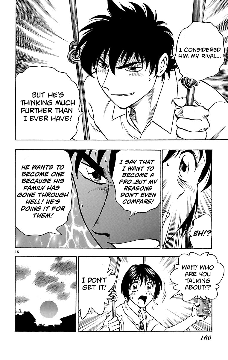 Major - Manga Chapter 158 - page 16