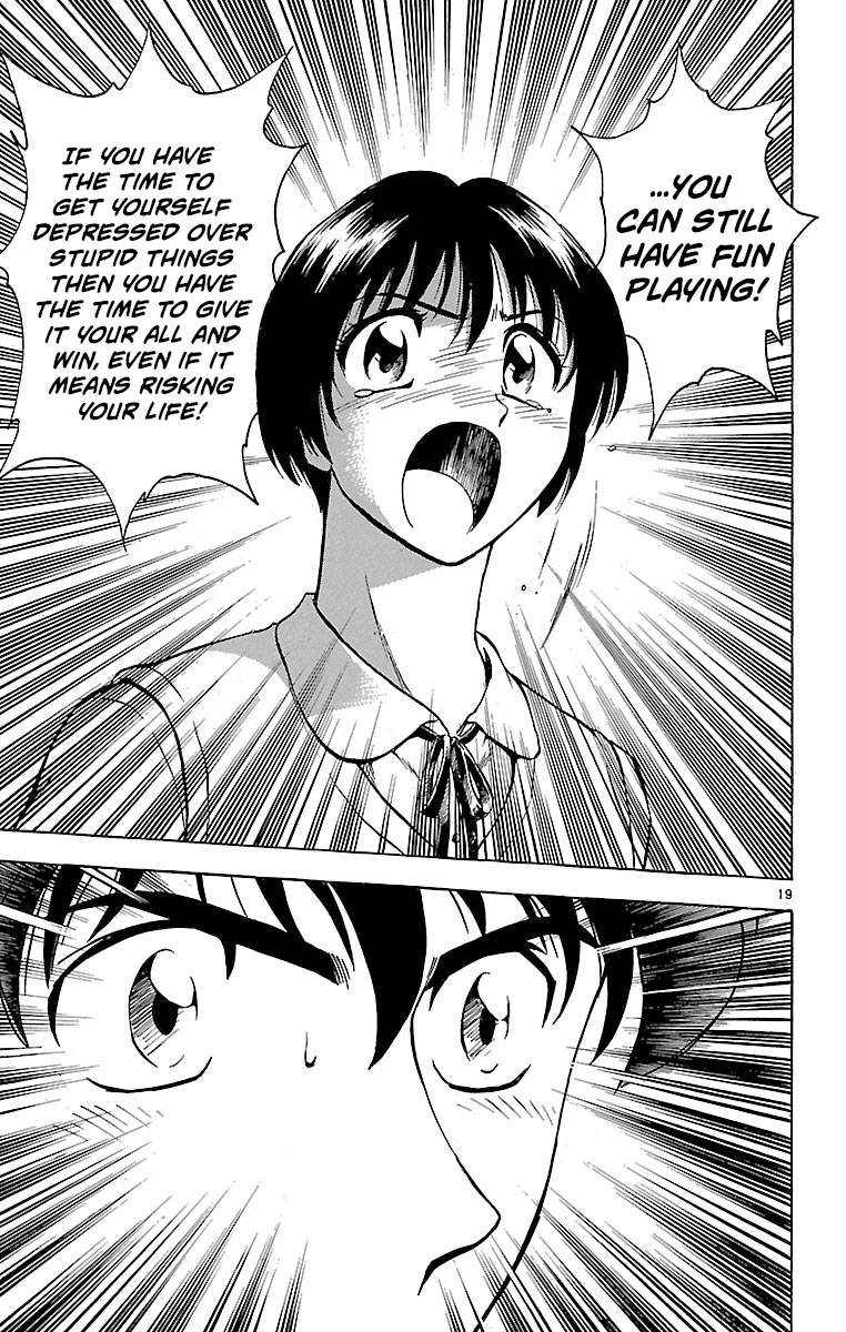 Major - Manga Chapter 158 - page 19