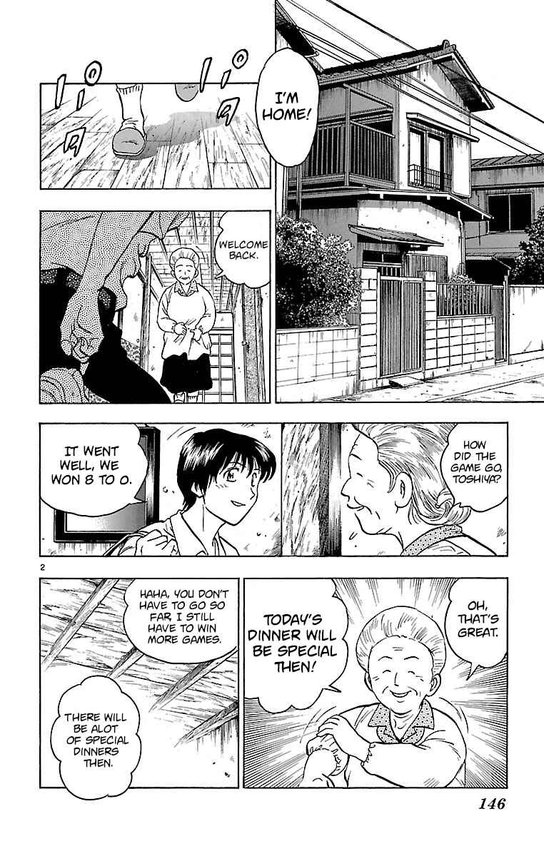 Major - Manga Chapter 158 - page 2