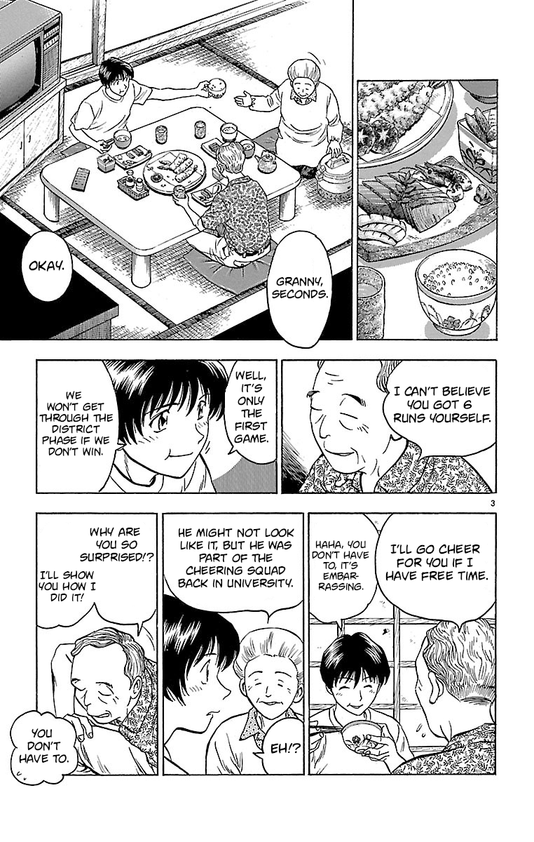 Major - Manga Chapter 158 - page 3