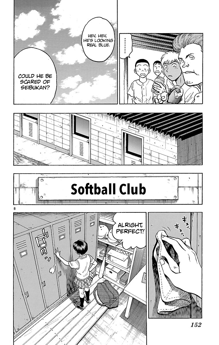 Major - Manga Chapter 158 - page 8