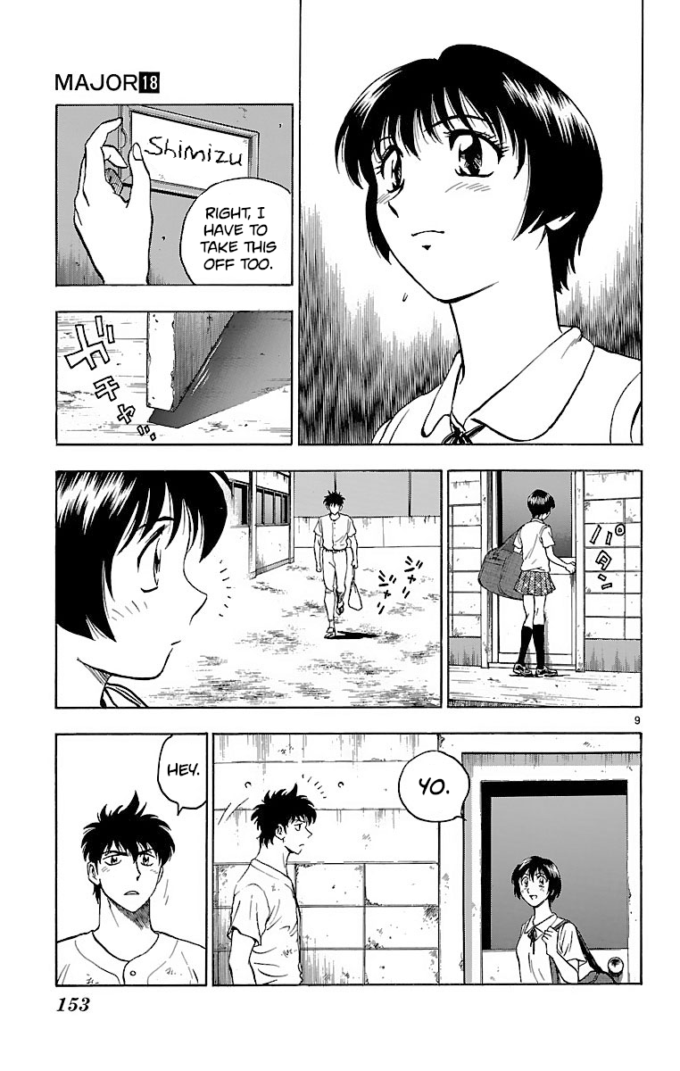 Major - Manga Chapter 158 - page 9