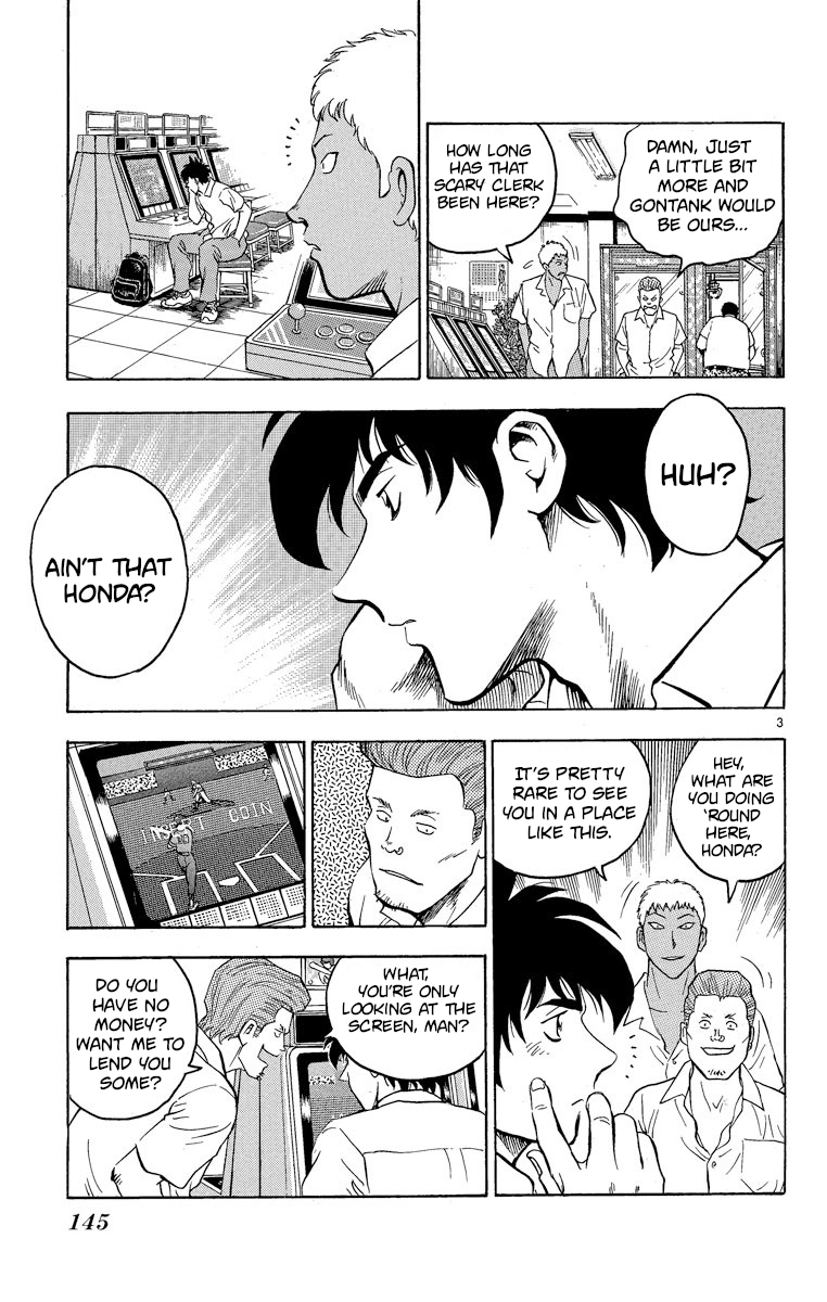 Major - Manga Chapter 205 - page 3