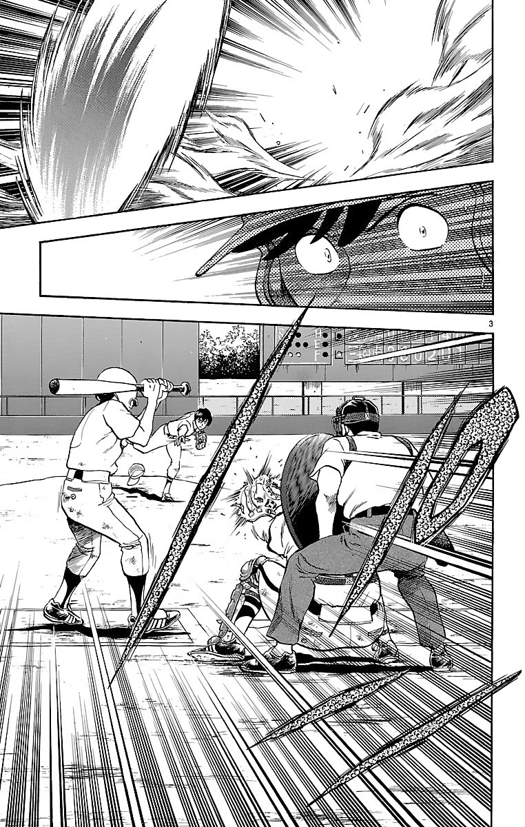 Major - Manga Chapter 177 - page 3