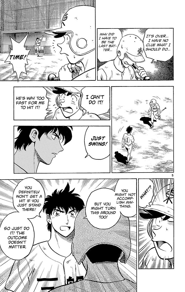 Major - Manga Chapter 177 - page 5