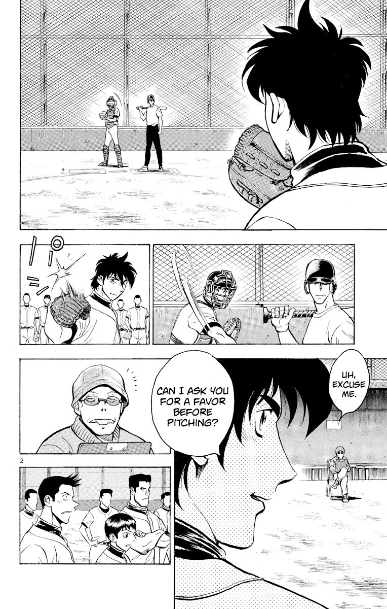 Major - Manga Chapter 221 - page 2