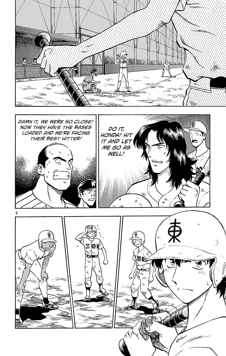 Major - Manga Chapter 156 - page 2