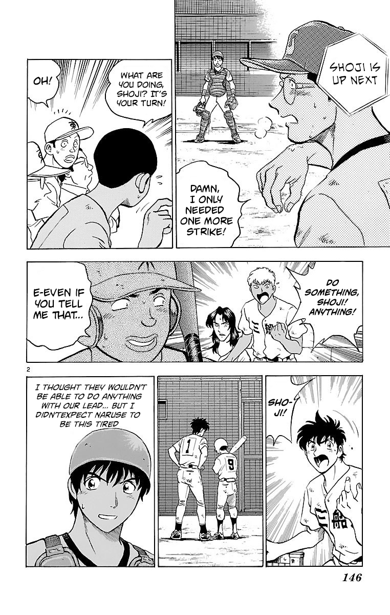 Major - Manga Chapter 176 - page 2