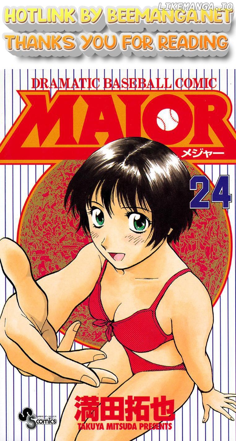 Major - Manga Chapter 207 - page 1
