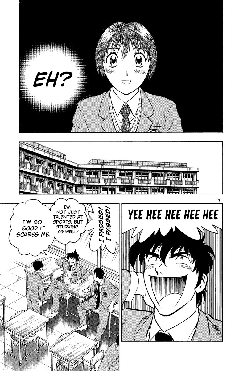 Major - Manga Chapter 207 - page 10