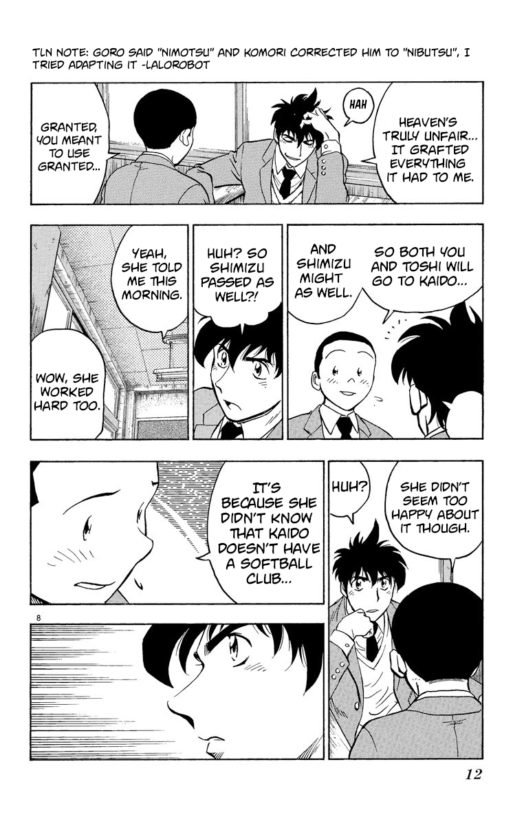 Major - Manga Chapter 207 - page 11