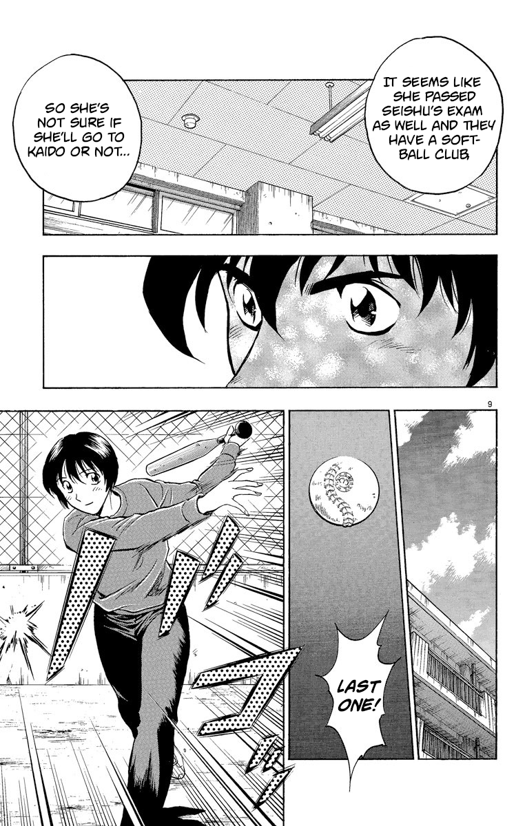 Major - Manga Chapter 207 - page 12