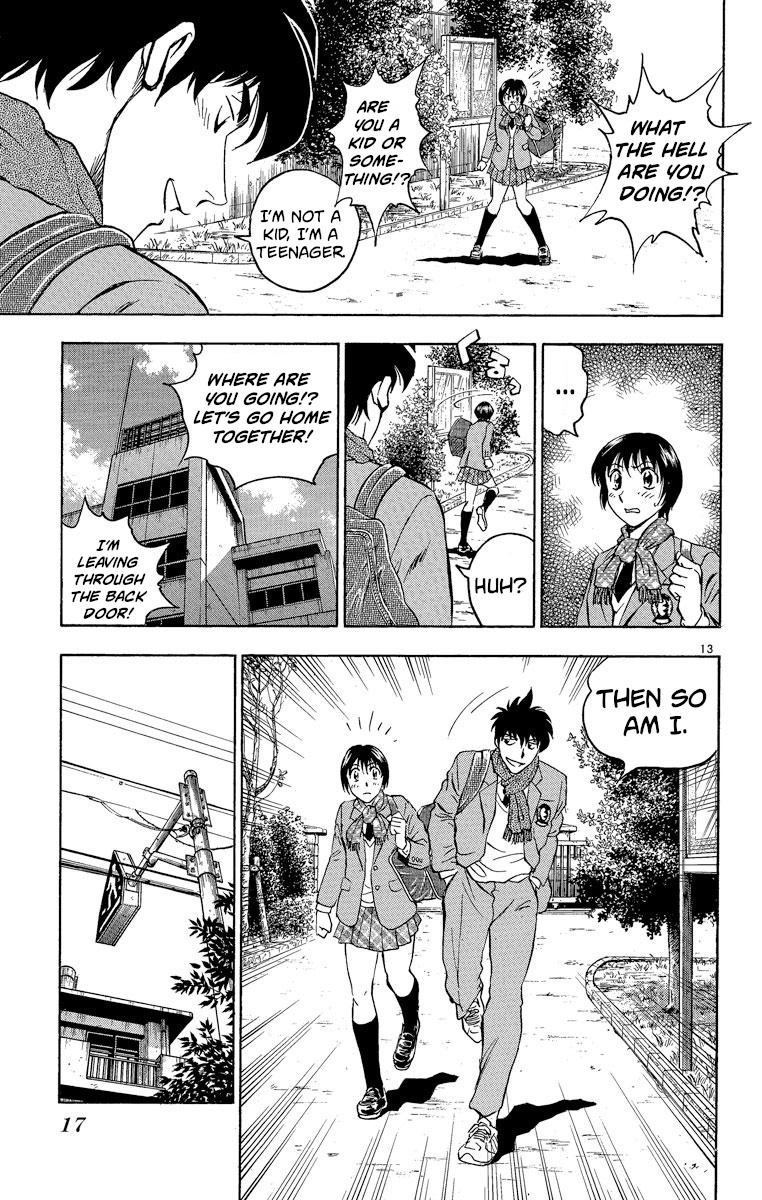 Major - Manga Chapter 207 - page 16