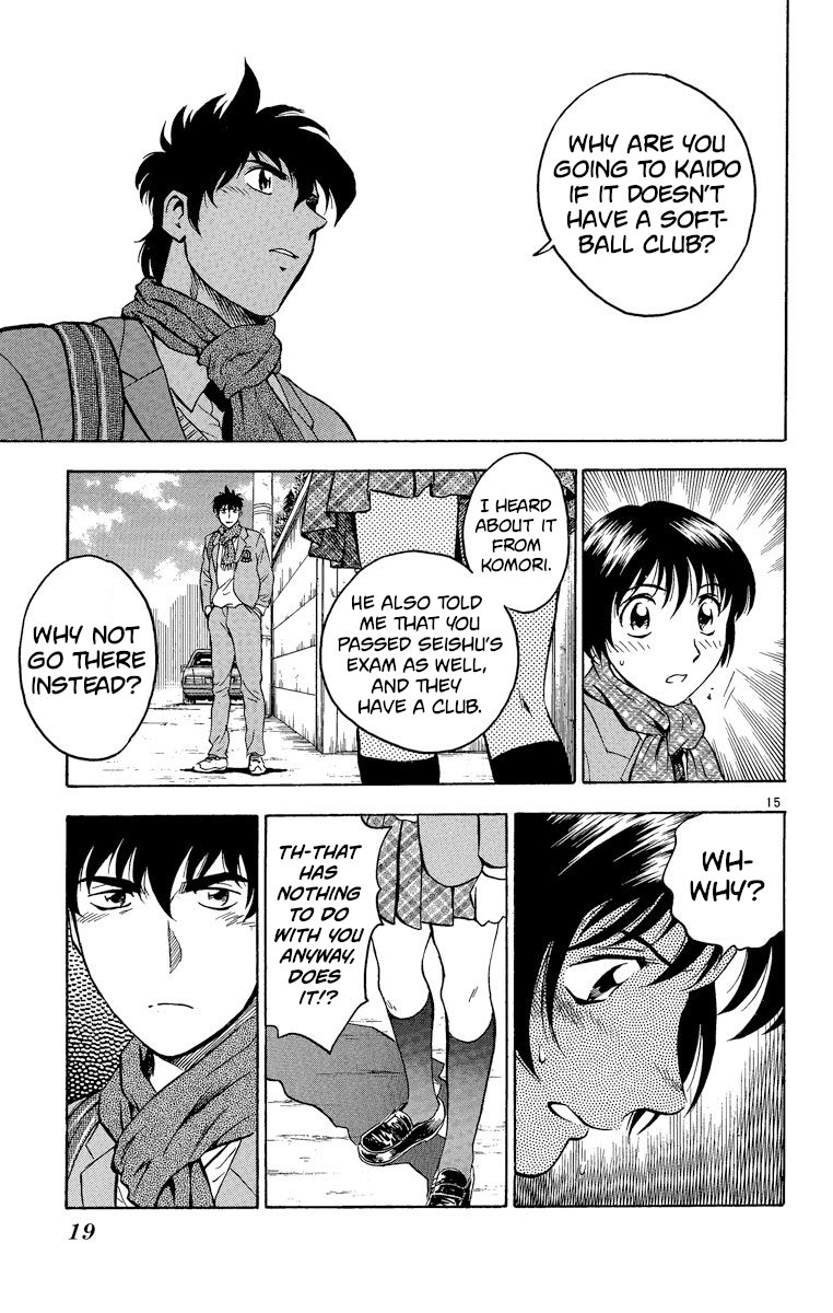Major - Manga Chapter 207 - page 18