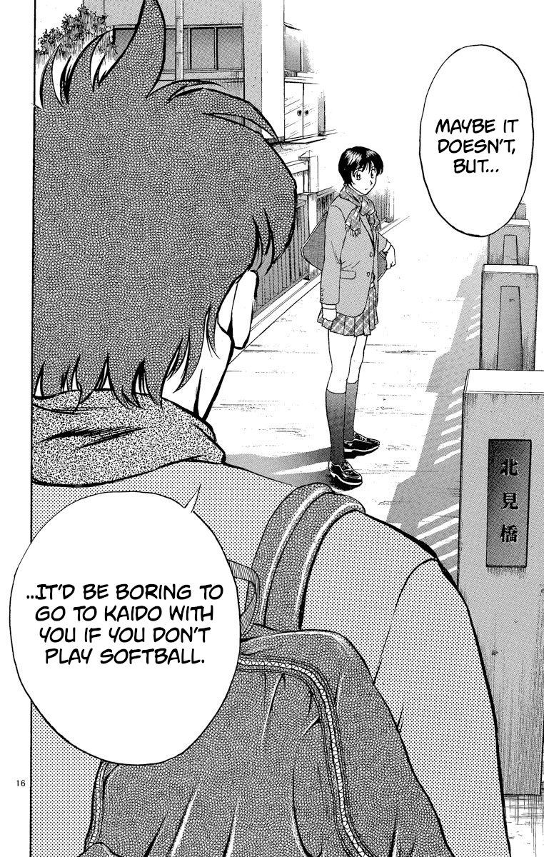 Major - Manga Chapter 207 - page 19
