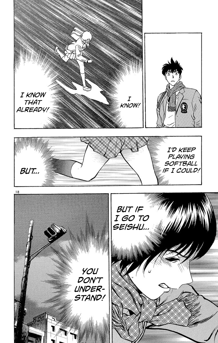 Major - Manga Chapter 207 - page 21