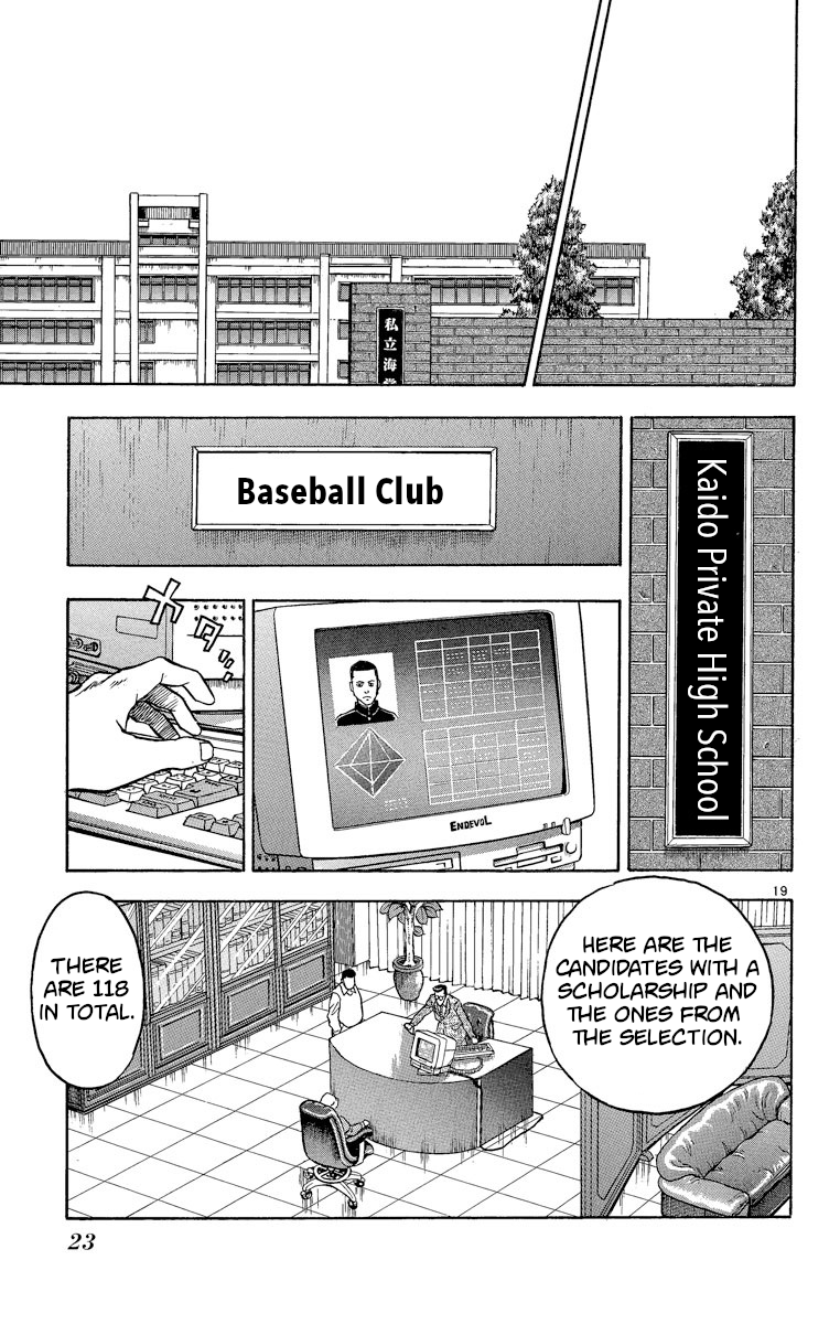 Major - Manga Chapter 207 - page 22