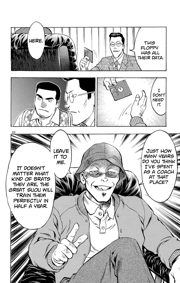 Major - Manga Chapter 207 - page 23