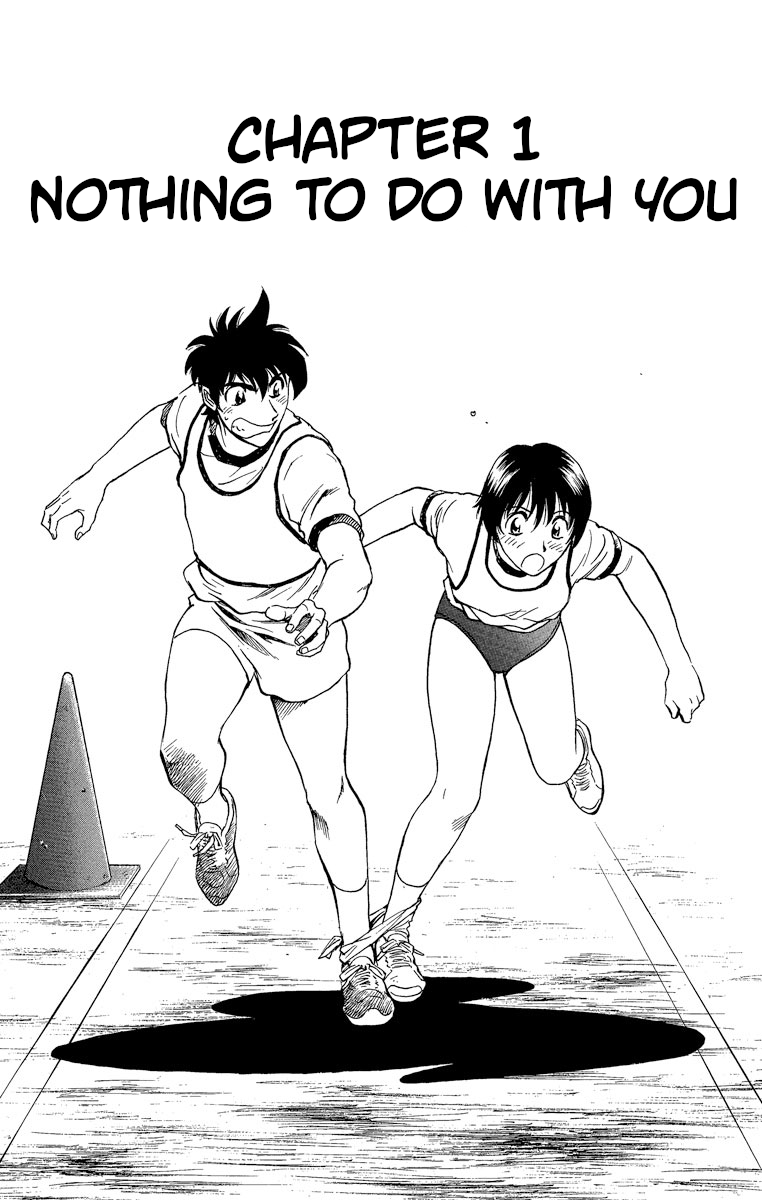 Major - Manga Chapter 207 - page 4