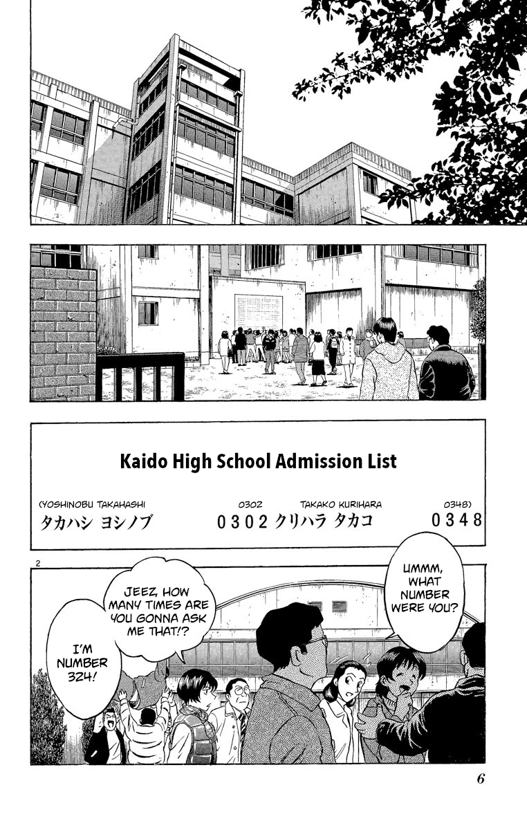Major - Manga Chapter 207 - page 5
