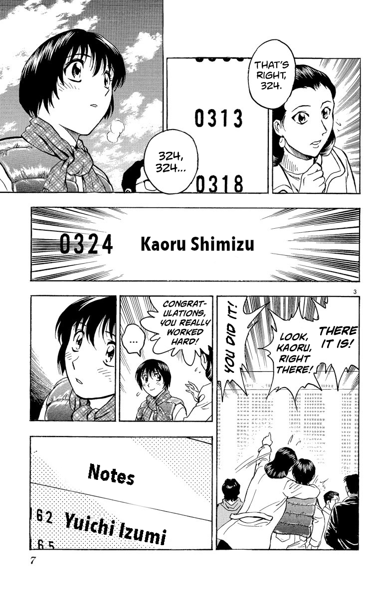 Major - Manga Chapter 207 - page 6