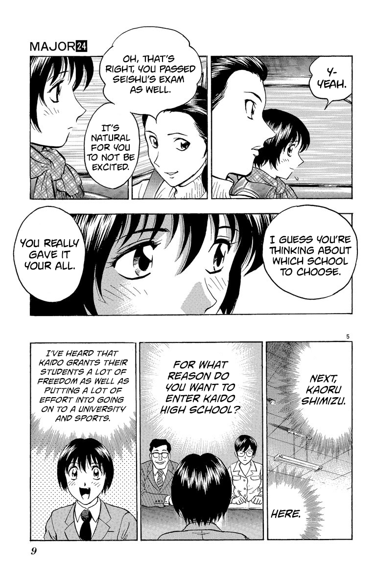 Major - Manga Chapter 207 - page 8