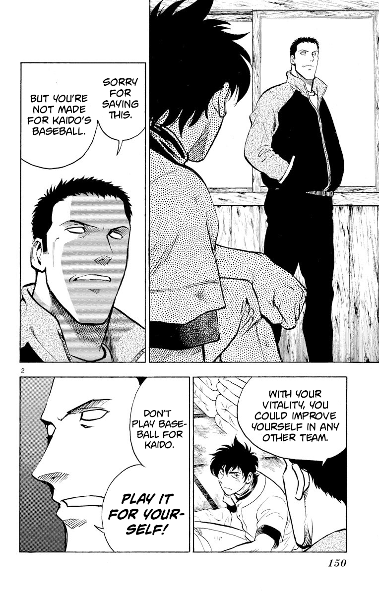 Major - Manga Chapter 223 - page 2
