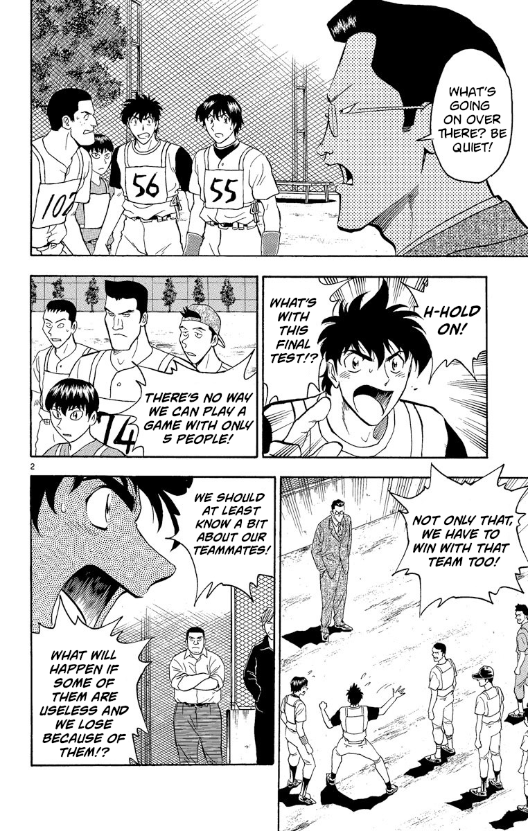 Major - Manga Chapter 195 - page 2