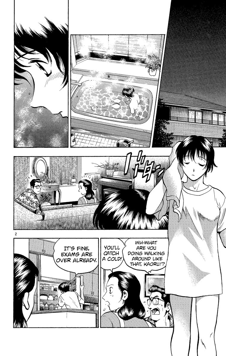 Major - Manga Chapter 208 - page 2