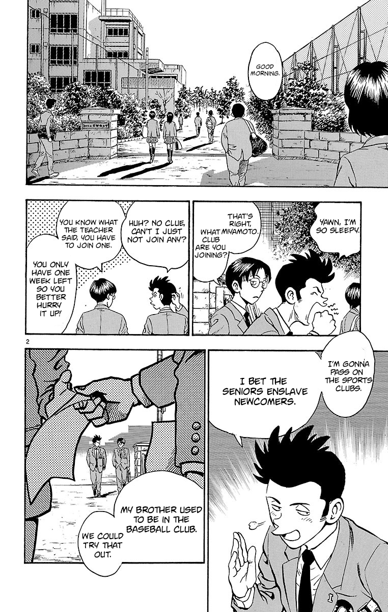Major - Manga Chapter 127 - page 2