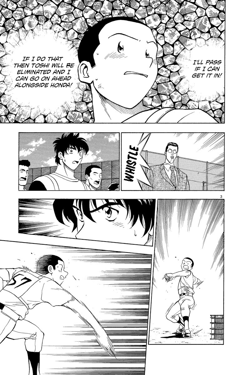 Major - Manga Chapter 194 - page 3