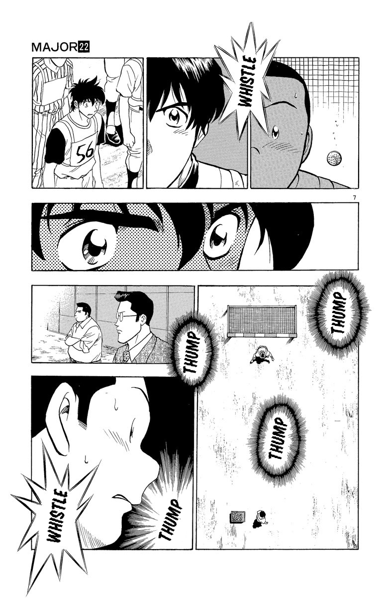 Major - Manga Chapter 194 - page 7