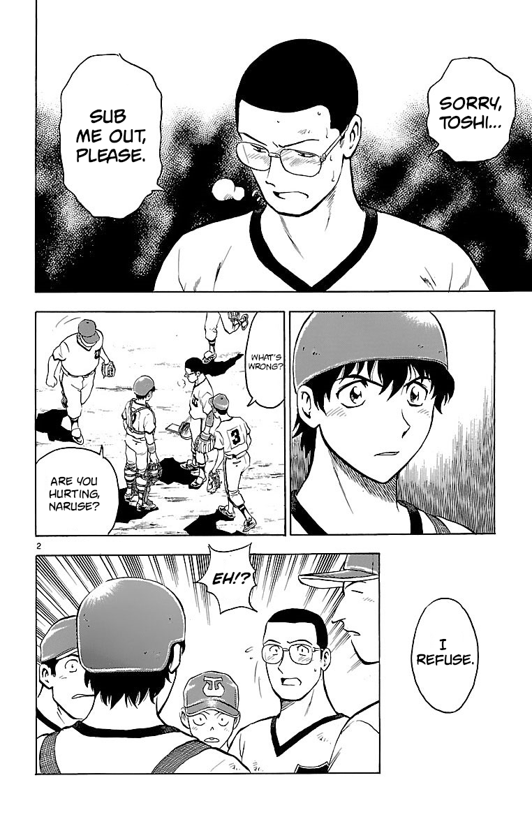 Major - Manga Chapter 174 - page 2