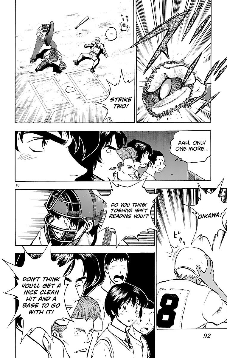 Major - Manga Chapter 173 - page 10