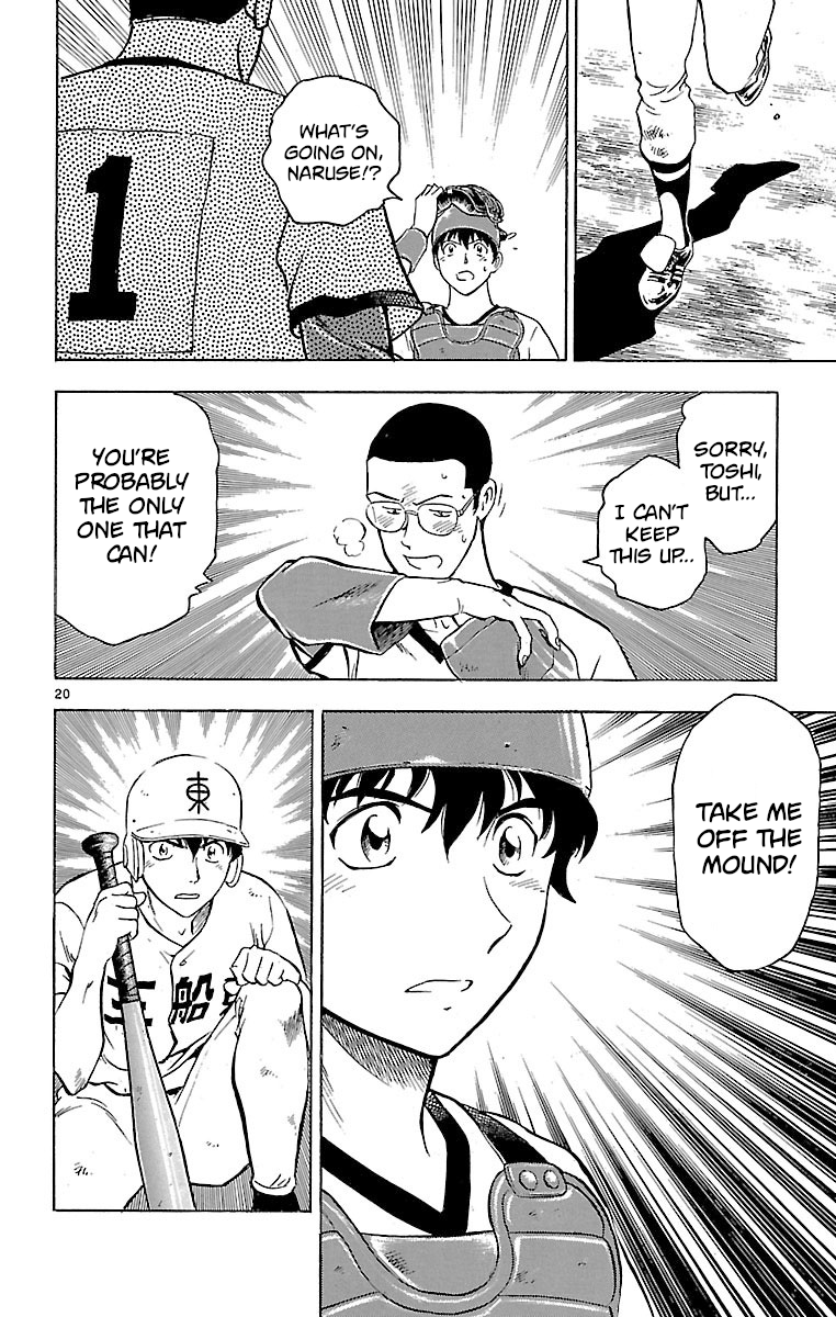 Major - Manga Chapter 173 - page 20