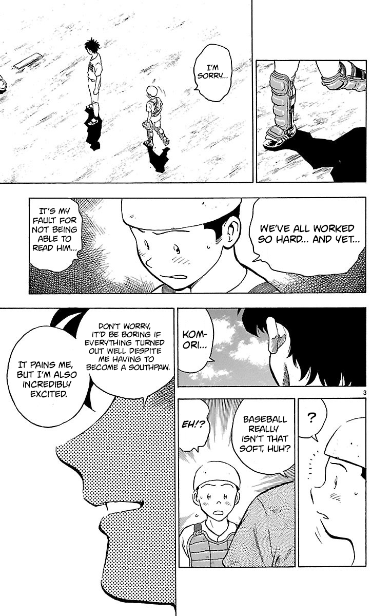 Major - Manga Chapter 173 - page 3