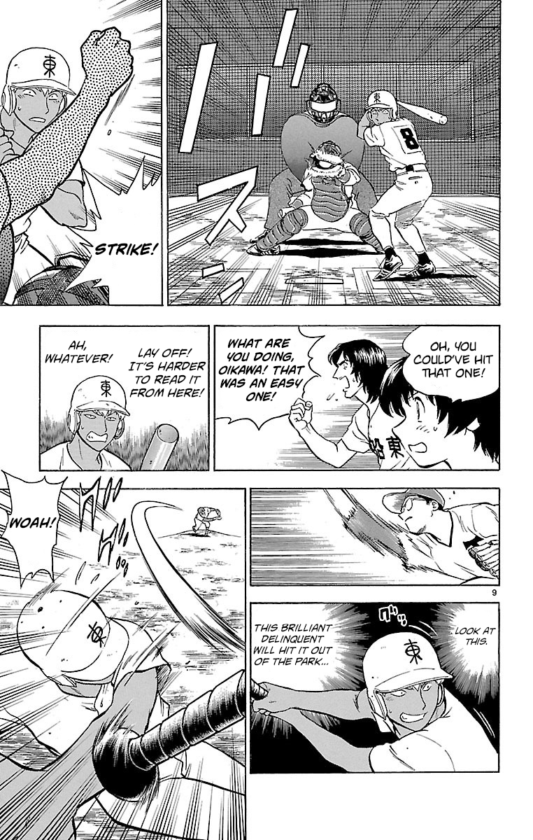 Major - Manga Chapter 173 - page 9